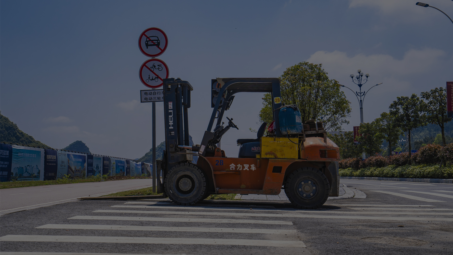 非道路移動(dòng)機(jī)械遠(yuǎn)程在線(xiàn)監(jiān)控系統(tǒng)